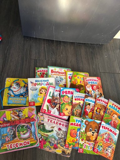 Дополнительное изображение