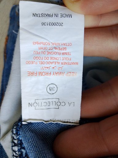 Дополнительное изображение