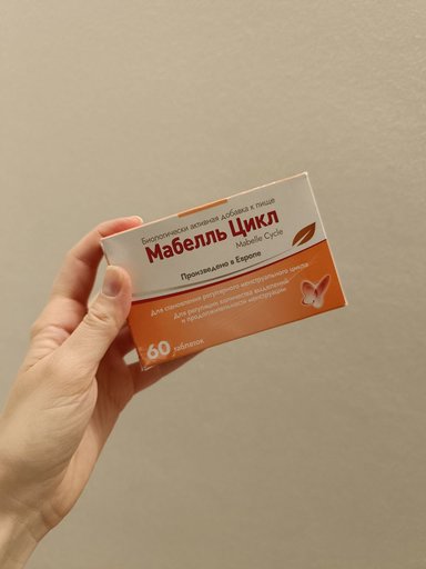 Дополнительное изображение