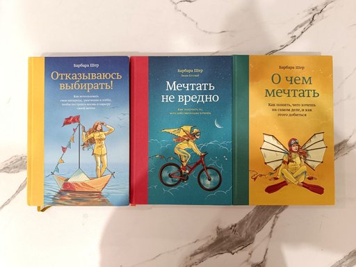 Дополнительное изображение