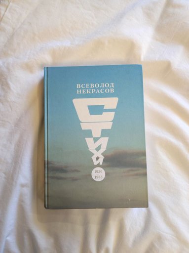 Дополнительное изображение