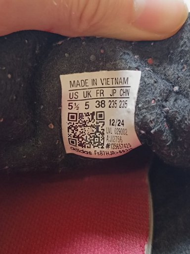 Дополнительное изображение