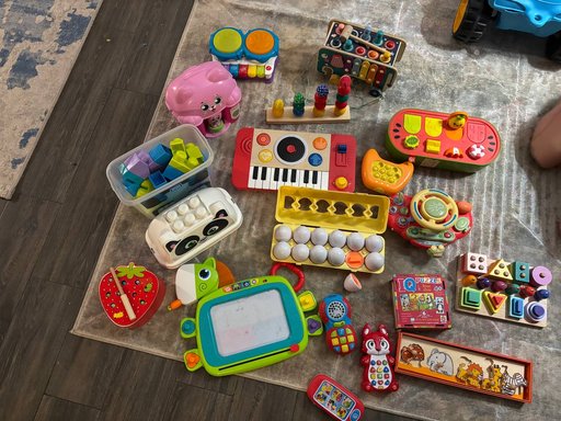 Детские игрушки