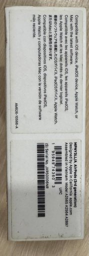 Наушники AirPods 3 поколения