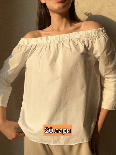 Дополнительное изображение