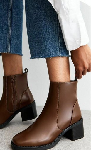 Новые ботильоны New Look