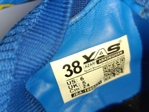 Дополнительное изображение