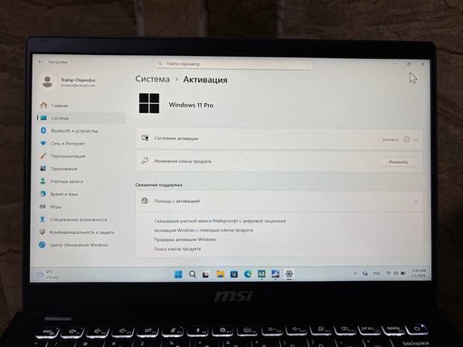 Дополнительное изображение