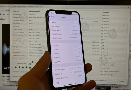 Дополнительное изображение