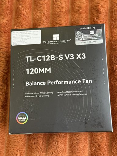 Комплект из 3 корпусных кулеров A-RGB 120мм