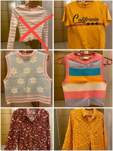 Дополнительное изображение