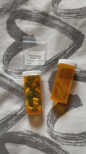 Дополнительное изображение