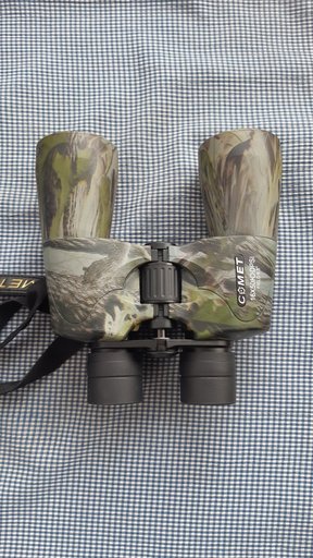 Старый бинокль