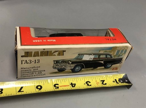 Дополнительное изображение