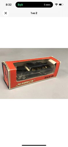 Дополнительное изображение