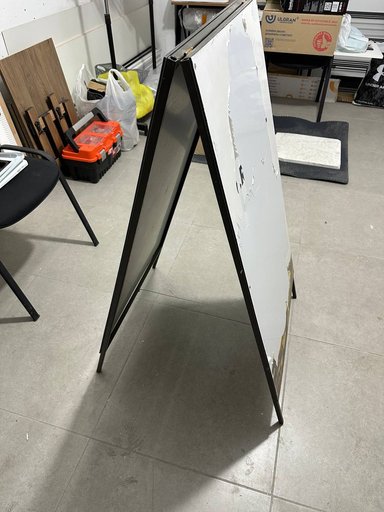 Дополнительное изображение