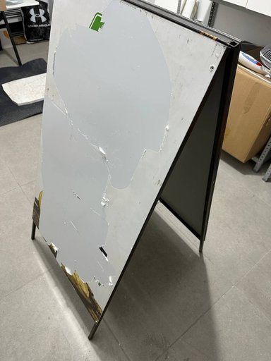 Дополнительное изображение