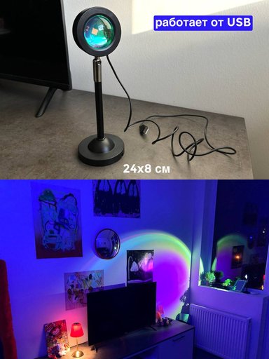 Дополнительное изображение