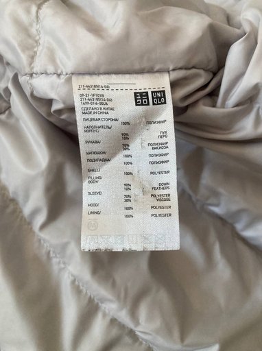 Дополнительное изображение