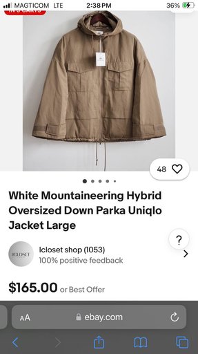 Дополнительное изображение