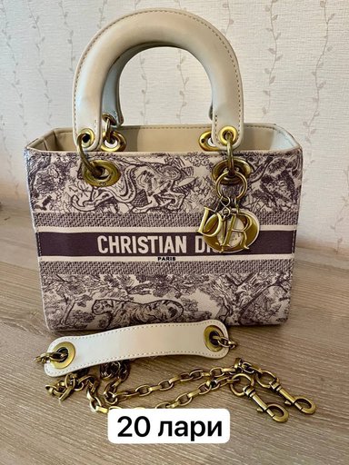 Дополнительное изображение