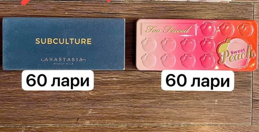 Дополнительное изображение