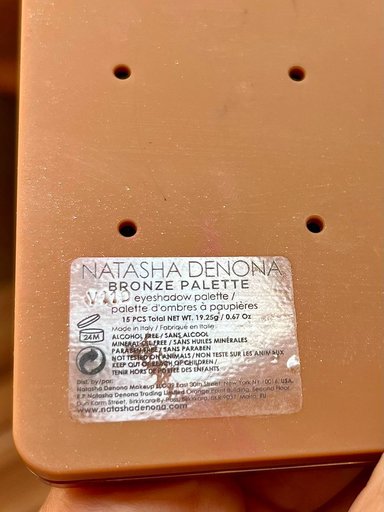 Дополнительное изображение