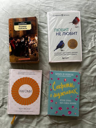 Дополнительное изображение