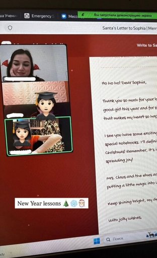 Дополнительное изображение