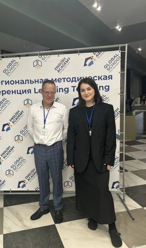 Дополнительное изображение