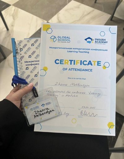 Дополнительное изображение