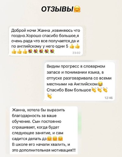 Дополнительное изображение