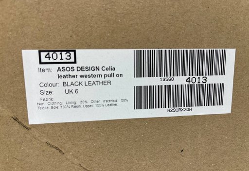 Дополнительное изображение