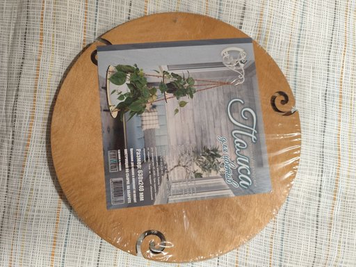 Дополнительное изображение