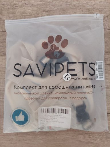 Дополнительное изображение