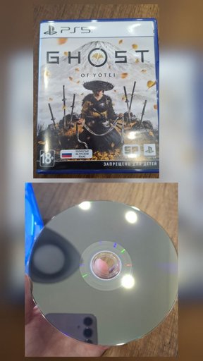 Дополнительное изображение