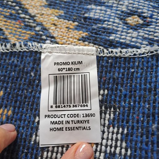 Дополнительное изображение