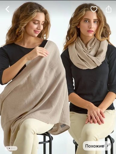 Дополнительное изображение