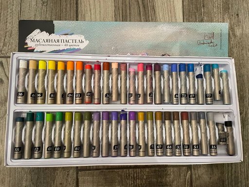 Дополнительное изображение