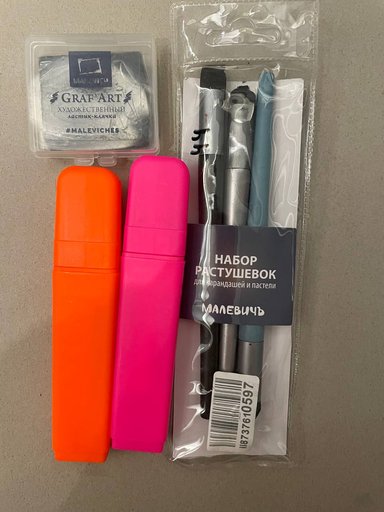 Дополнительное изображение