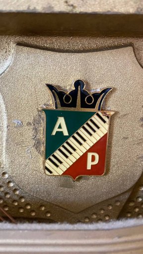 Дополнительное изображение