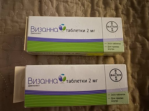 Дополнительное изображение