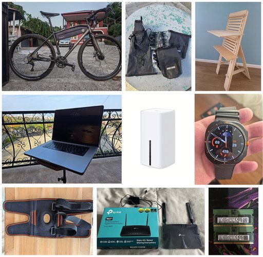 Наколенник