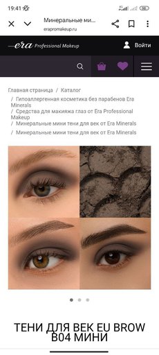 Дополнительное изображение