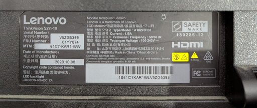 Дополнительное изображение