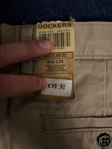 Дополнительное изображение