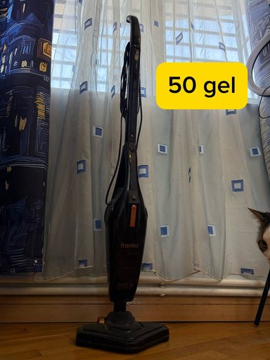 Дополнительное изображение