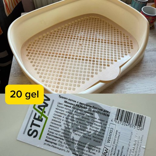 Дополнительное изображение