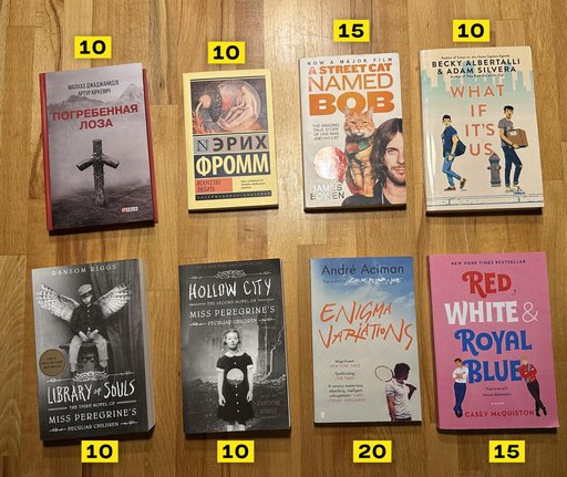 Дополнительное изображение