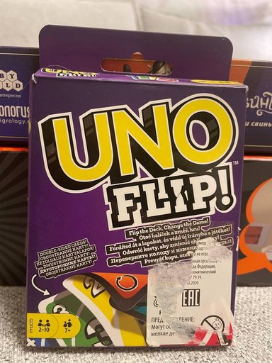 Дополнительное изображение